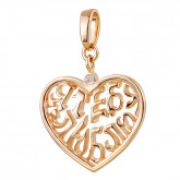 Подвеска сердце из цветного золота с бриллиантами P3575-4373 (193)