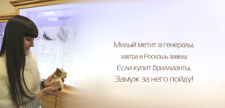 Результаты конкурса частушек 2019
