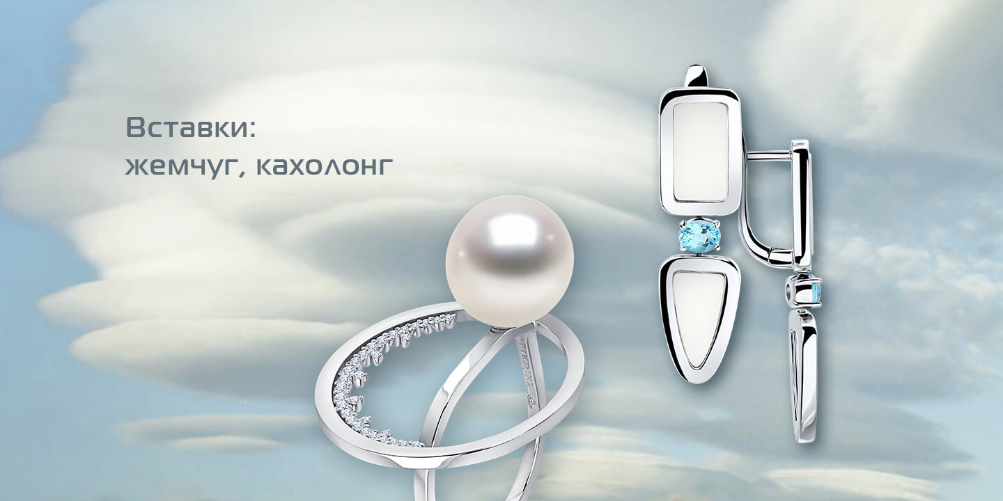 Цвет 2026 года 