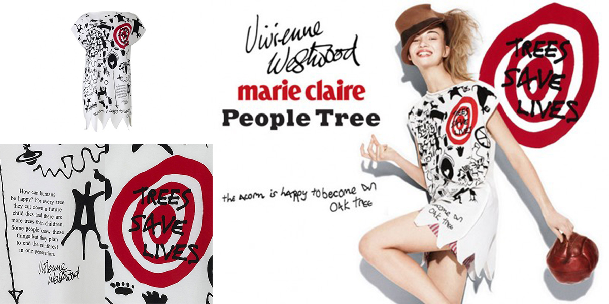 Футболки Vivienne Westwood совместно с People Tree.jpg