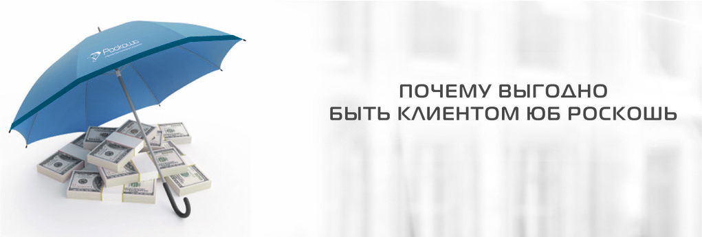 Ювелирные Магазины Обмен Ювелирные Магазины Обмен