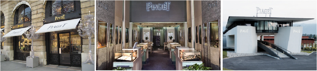 Piaget магазины.jpg