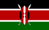 Месторождение в Кении