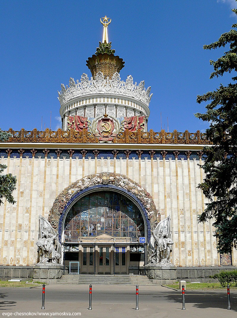 Павильон Украинской ССР ВДНХ 1939г.