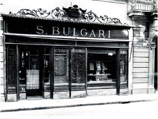 Bvlgari магазин.jpg