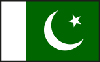 Месторождение в Пакистане