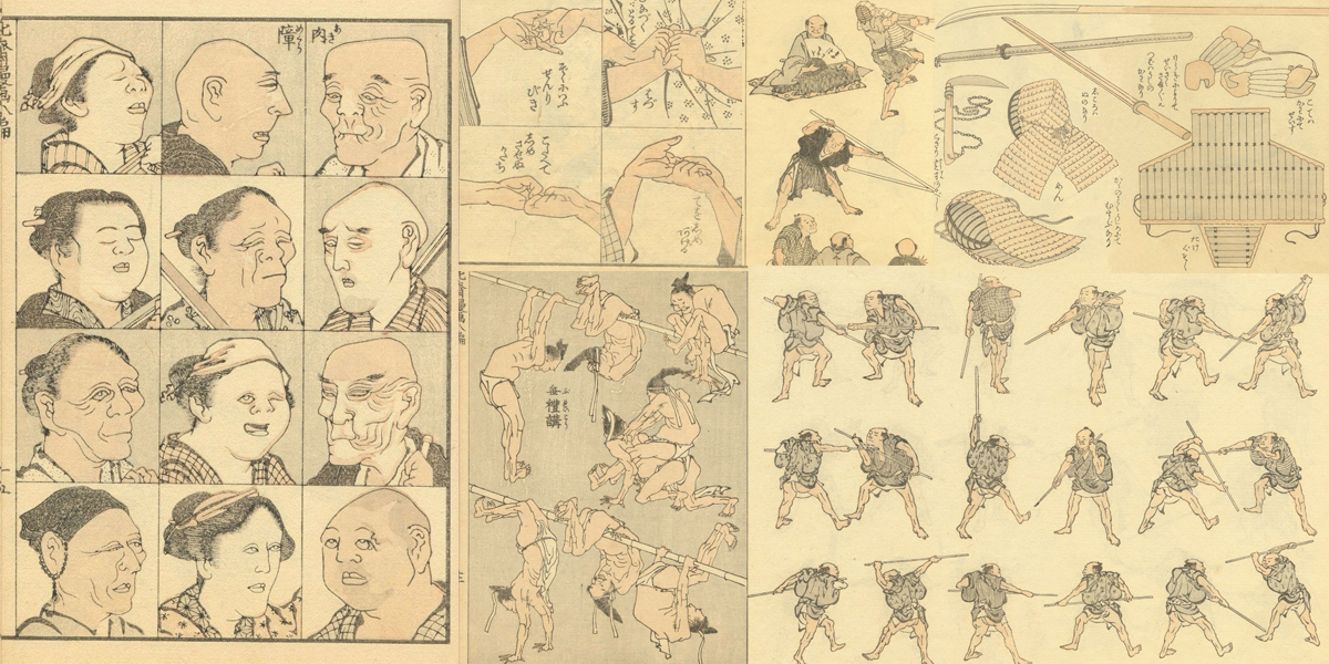 Hokusai Manga.jpg