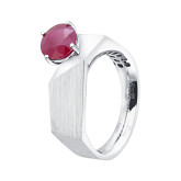Кольцо из белого золота с рубином R6801-16225 (775)