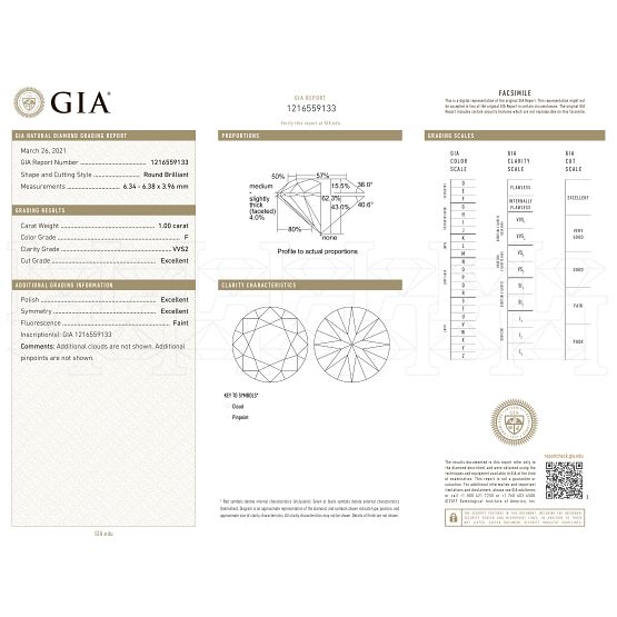 Фото - Кольцо из белого золота с бриллиантом из коллекции "Помолвка" R10169-16318 (512)